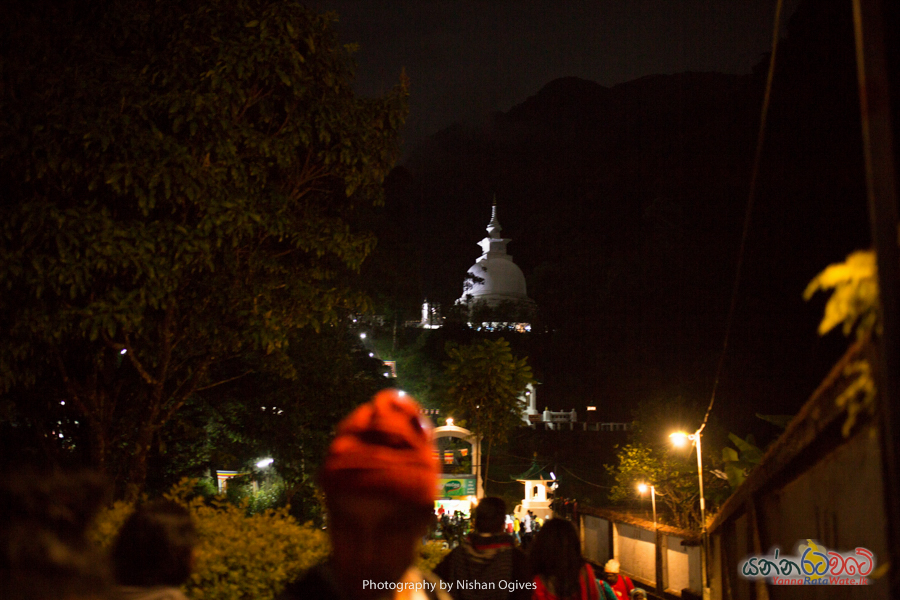 adams-peak 
