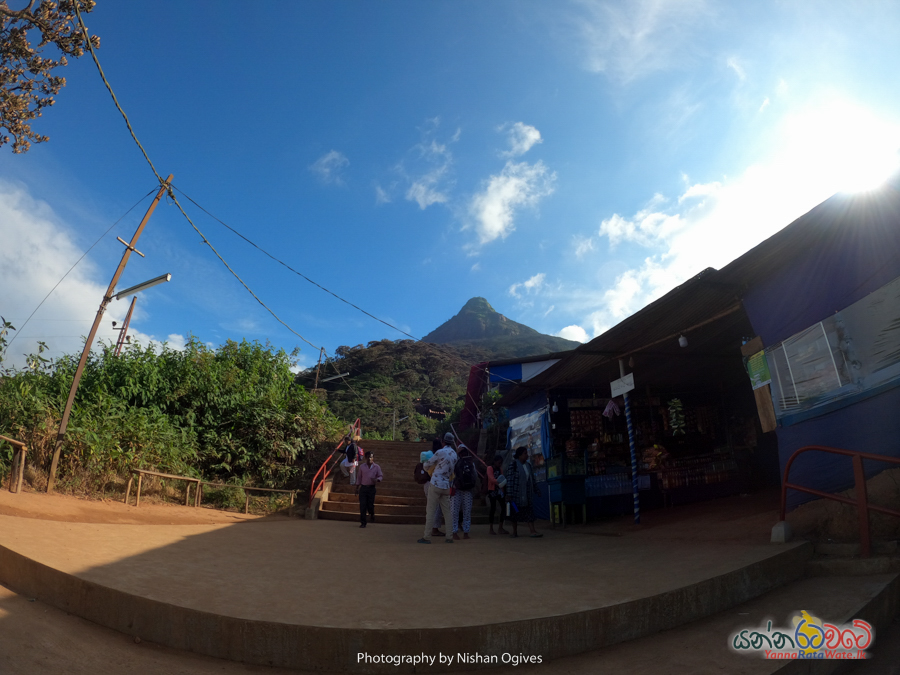 adams-peak 