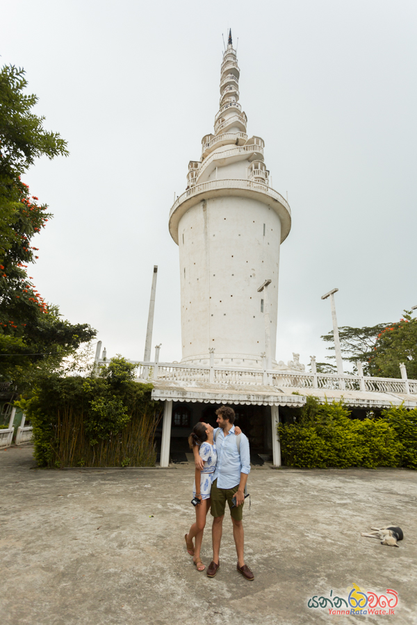 Ambuluwawa Tower Gampola Sri Lanka 