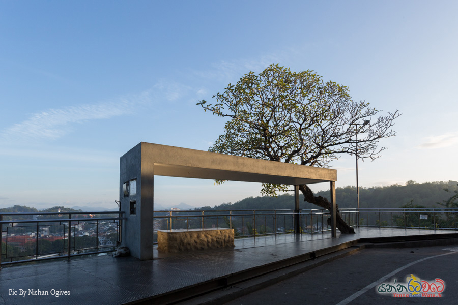Kandy View Point
