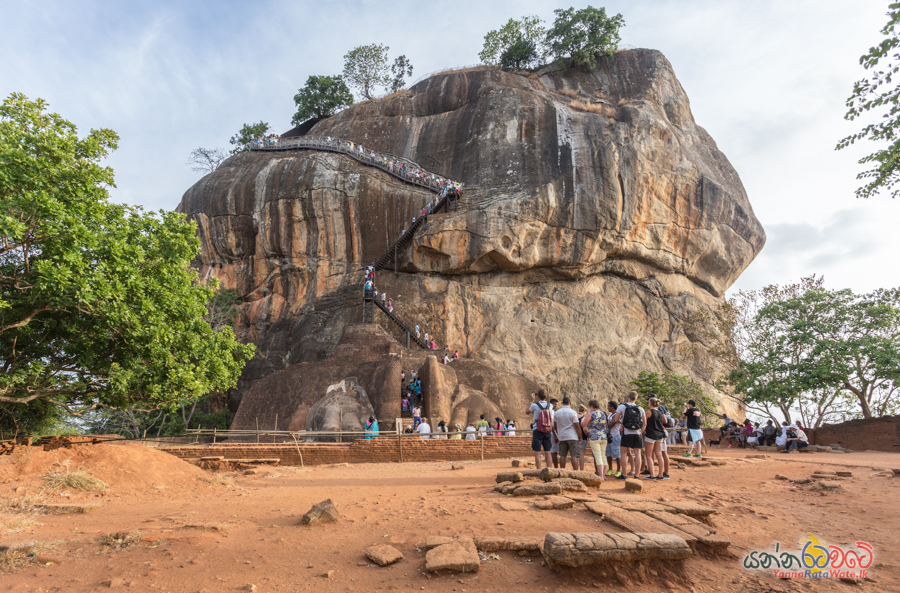 Sigiriya Lion Rock Fortress