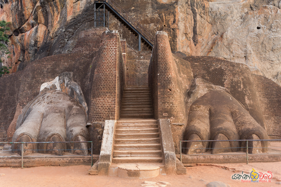 Sigiriya Lion Rock Fortress