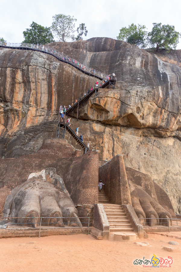 Sigiriya Lion Rock Fortress