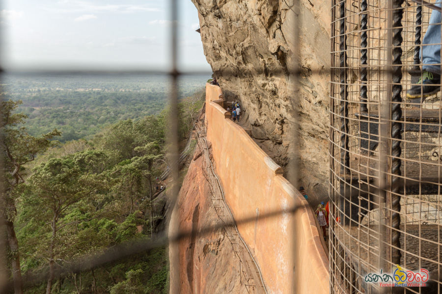 Sigiriya Lion Rock katapath paura