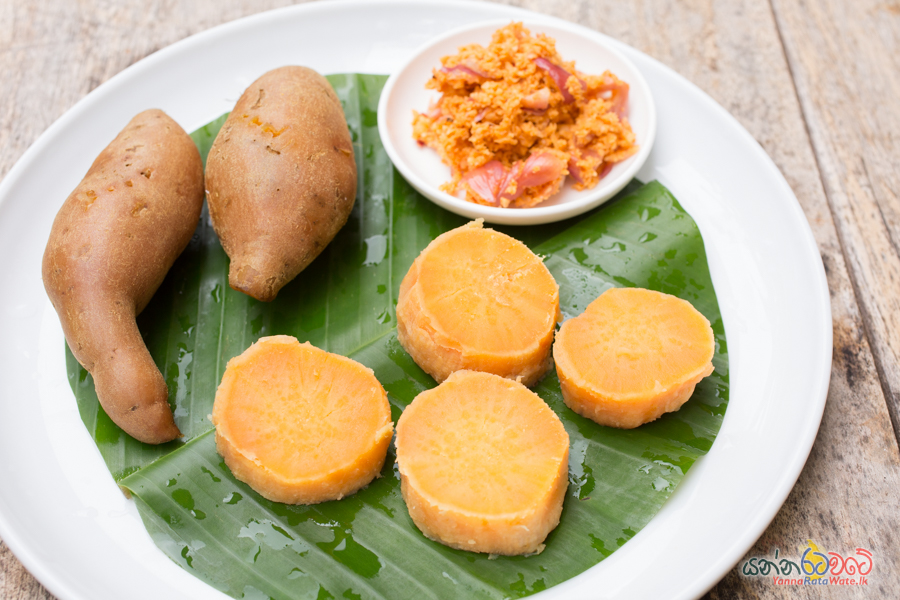 sri lankan Sweet Potato for breakfast  