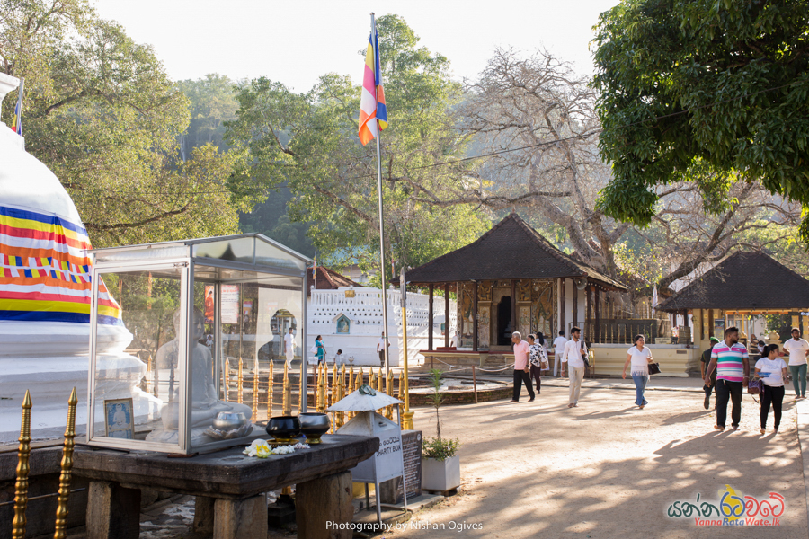 Nath Devalaya 
